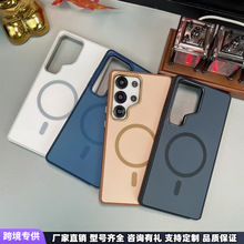 �m�������S25Ultra�����֙C�� S24Plus���sĥɰ͸���w�к����l