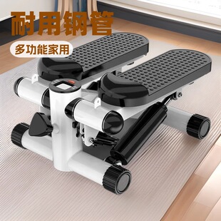 踏步机家用迷你瘦腿减肥椭圆机慢跑多功能运动健身器材正品免安装-阿里巴巴