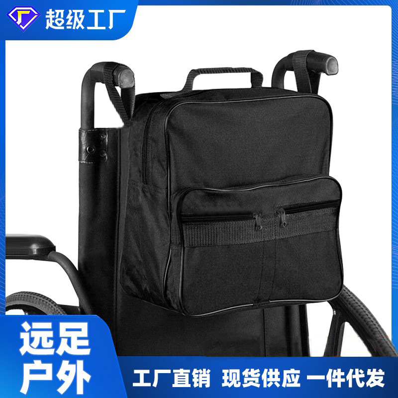 Factory Wholesale Outgoing Wheelchair Storage Bag Portable Cart Hanging Large Capacity Waterproof Storage Bag