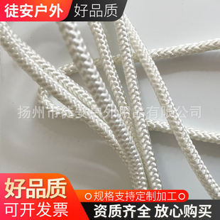 6mm��ɫ����Ӳ�K �p����]�K Ҏ���ɫ���x �Y���ָ�Ӳ �����K