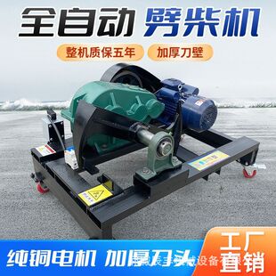 ����늄���ľ�C����C��Ч����C���ʽ������ľ�ļӹ��Cе
