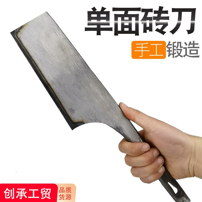 Заводской прямой односторонний кирпичный нож закалочная ручка многоцелевой нож для плитки каменный нож кирпичный нож каменщик глиняный нож метизы инструменты