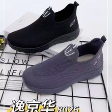 羳le͸w\ЬQwЬ羳SֱN