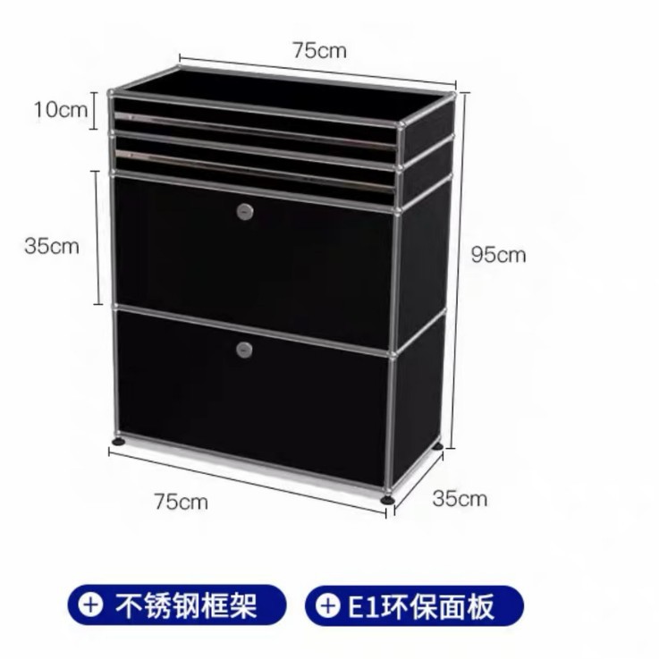 [모듈형 1열 사이드 캐비닛] 블랙-75*35*95cm