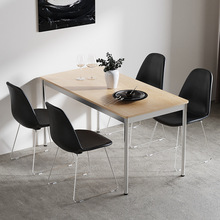 北欧ins简约长方形餐桌实木多层板不锈钢餐桌书桌办公桌简约