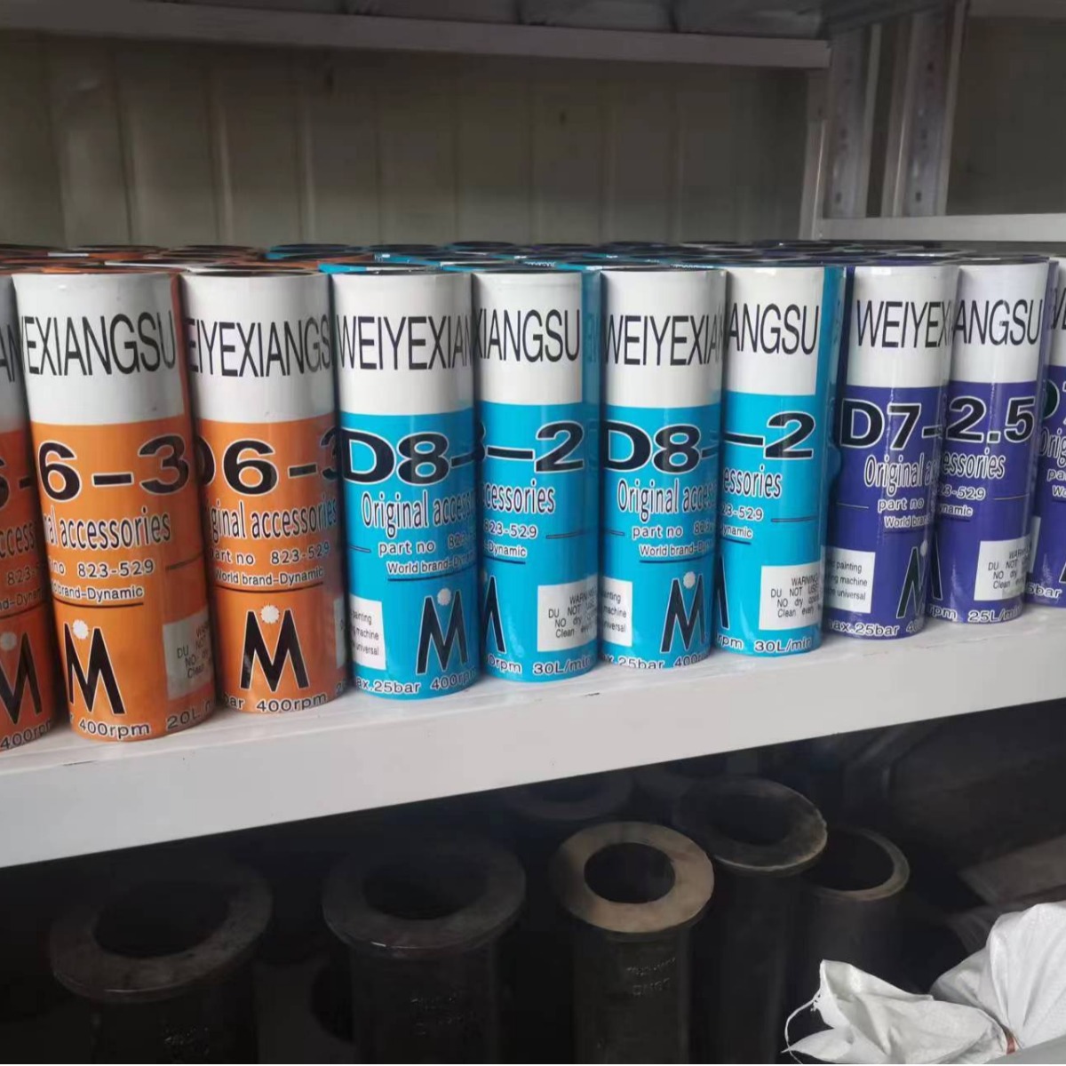 厂家直销砂浆喷涂机胶套螺杆 配件浆喷涂机定子转子