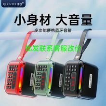 �吂S15�r�������{��С����๦�ܼ��õ����ڱ�yʽ����MP3������