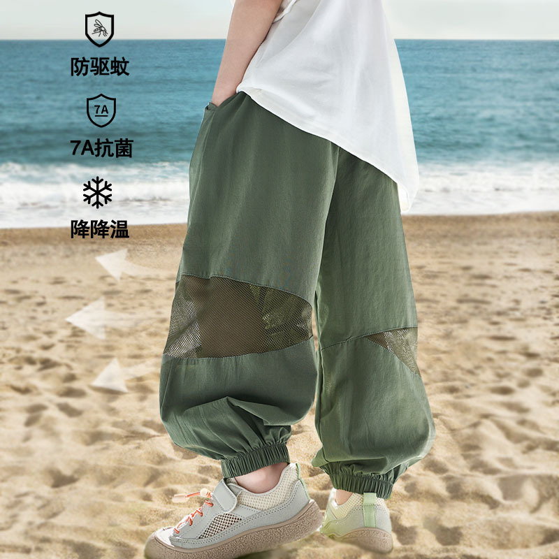 Children's Anti-mosquito Pants Summer Thin Boys' Ice Silk Mesh Sports Trousers for Big Boys and Girls Summer Pants Children's Anti-mosquito Pants Summer Thin Boys' Ice Silk Mesh Sports Trousers for Big Boys and Girls Summer Pants