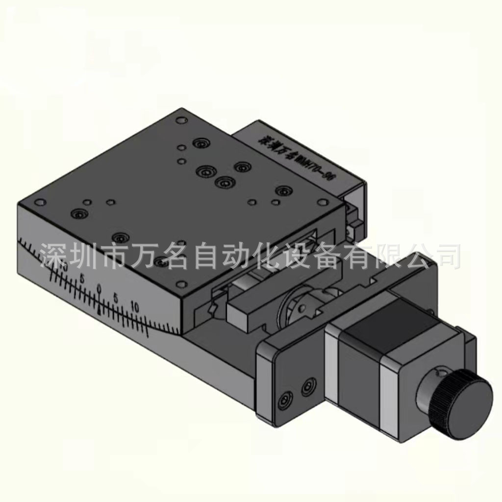 小角度电动倾斜弧摆台水平调整角度位移台高精密电动弧度倾角平台