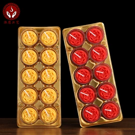 宗教法器;供灯;香