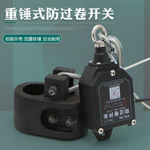 늄Ӻ��J�÷��^�����N��λ�� ���^���_�P���F�N ��λ�_�P������