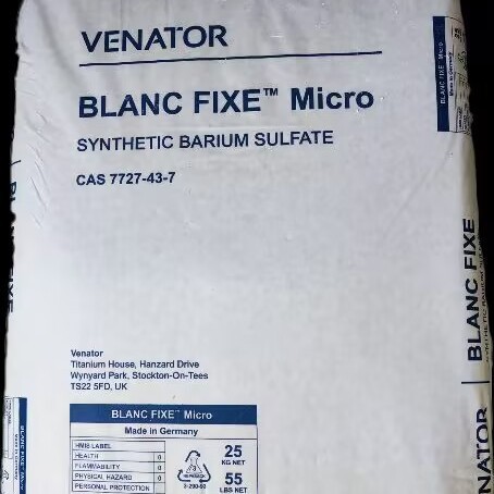 进口硫酸钡BaSO4-M
