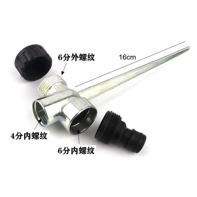 4分内螺纹合金地插针草坪喷灌喷头地插杆 摇臂喷头固定支架灌溉用