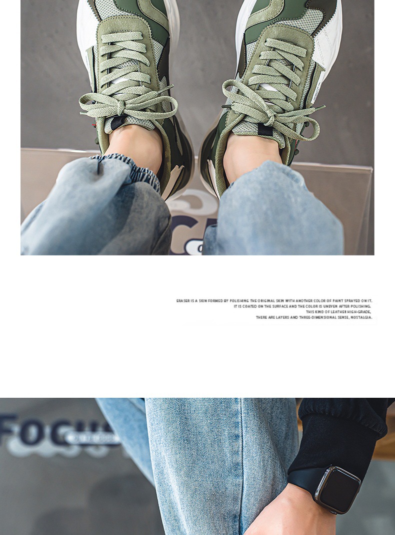 Scarpe da uomo, nuove scarpe da allenamento tedesche traspiranti in rete Fly-woven, scarpe da basket versatili alla moda con aumento dell'altezza interna, scarpe sportive casual da papà_voghion.com