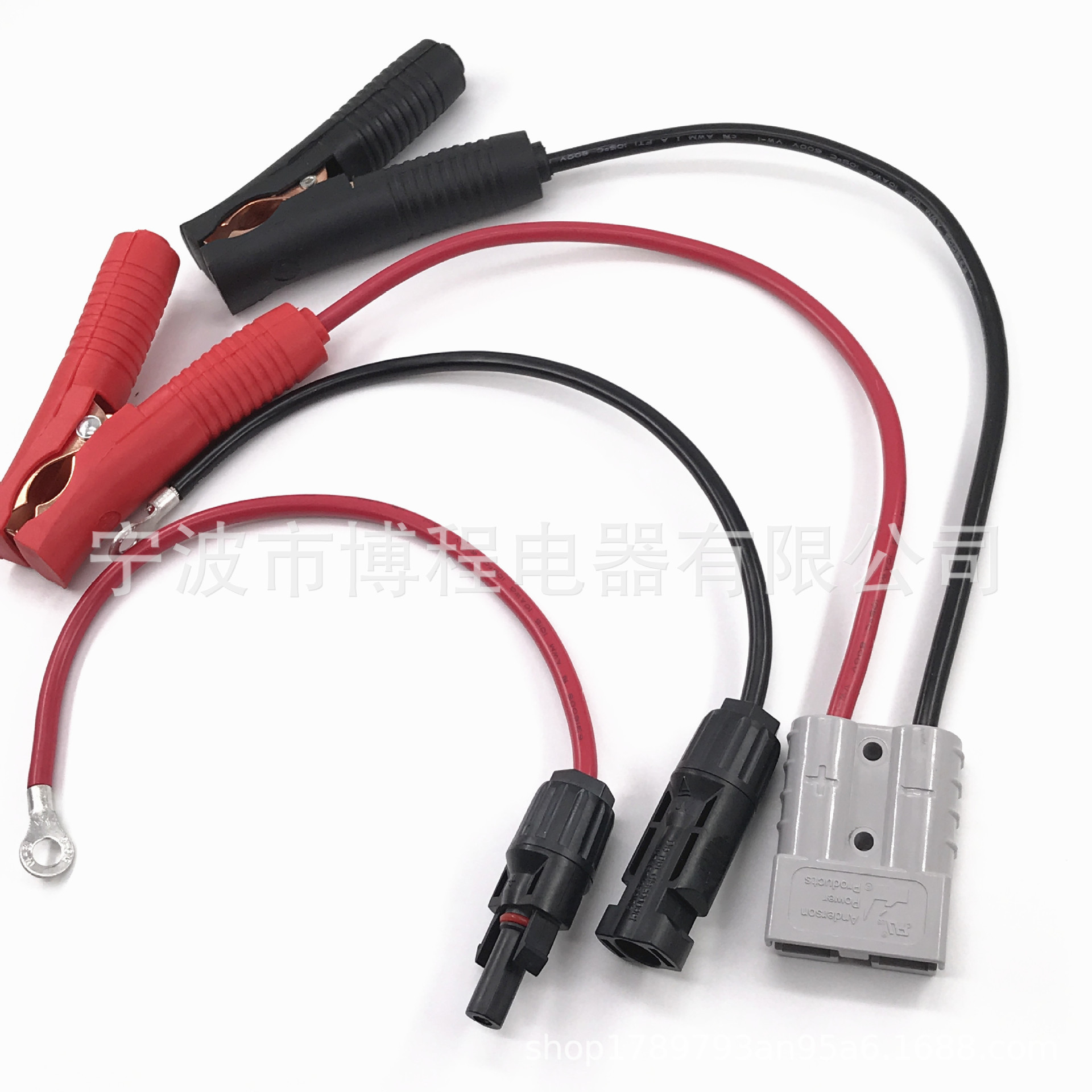 电瓶搭火线新能源电池线鳄鱼夹电池汽车打火连接线MC4安德森插头