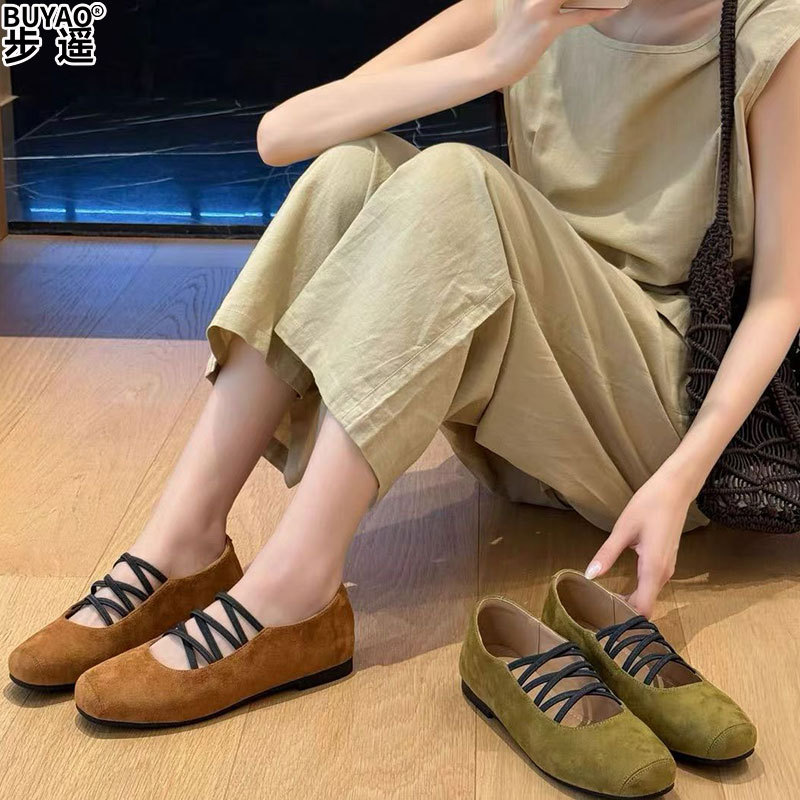 Retro Mary Jane shoes square toe