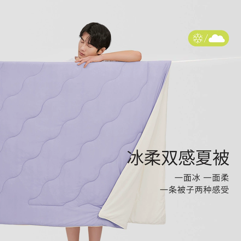 Мягкое двустороннее одеяло Ice Soft, летнее одеяло, одеяло с кондиционером, моющееся тонкое детское одеяло для сна обнаженным и Y.