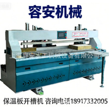 ��Q���޼ӹ�Ч�ʵ� ȫ�Ԅ�һ�w�C һ�˲ٿ����l�� ������Ч�O��