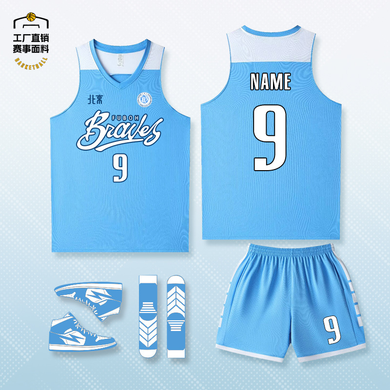 Youlai Basketball Uniform Set Custom Printed Number Ready for Sports Jersey Youth Basketball Game Uniform Printing