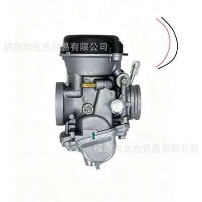 EN125-A/2A/3A 26MM motorcycle – Motorcycle Carburetor