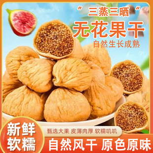 ��������o�������½�С�o�������خa��ʳ�Ҝ���ˮ��ʳ100��