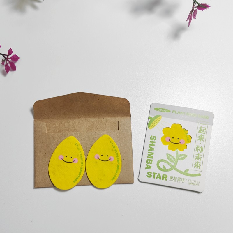 微信图片_20230409154455_副本