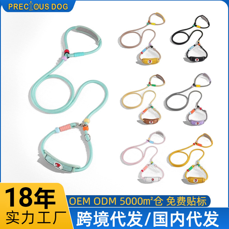 New Cross-Border Model Dog Leash, Double Dog Leash for Medium and Large Dogs, Dual-Head Leash, One-To-Two Leash New Cross-Border Model Dog Leash, Double Dog Leash for Medium and Large Dogs, Dual-Head Leash, One-To-Two Leash