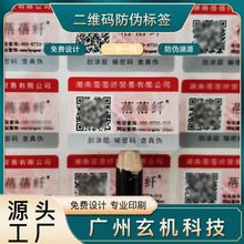 ��Ʒ���R�����̘˲��~���S�a���ΰ׾Ʒ��δa�����������z���Θ˺�