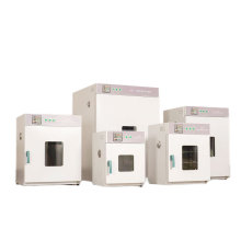 實驗室電熱鼓風干燥箱工業恆溫烘箱小型高溫烘干箱食品中葯材烤箱