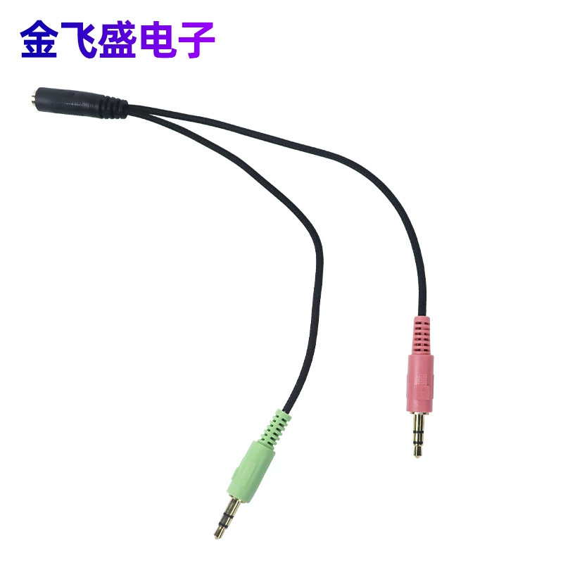 Тканый кабель-преобразователь звука «Два в одном» 3,5 кабель-адаптер для ноутбука 3,5 гарнитура одна минута два адаптерных кабеля