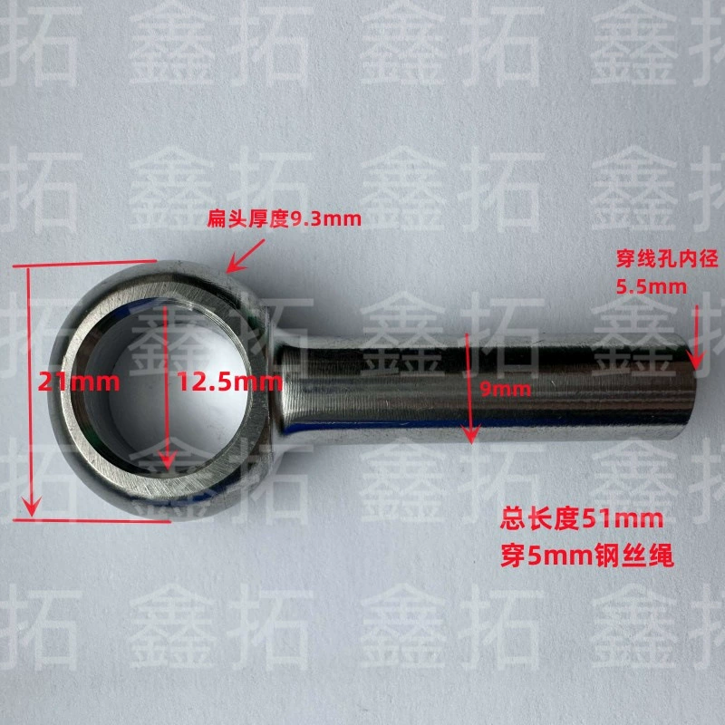 5 мм нержавеющая сталь рыбий глаз терминал трос Разъем тренажерный зал аксессуары напорная головка Патрон Резьба Ухо Нос