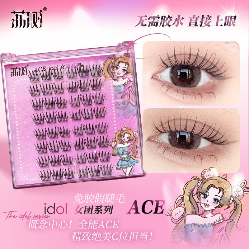 【新製品】Lishu Girl Group 2.0 女性用つけまつげ ナチュラル 2025 新しいまつげステッカー 再利用可能|undefined