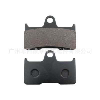 Suitable for Cfmoto Cf500 600 Tormoz supportları - 1-pair-of-rear-brake-pads