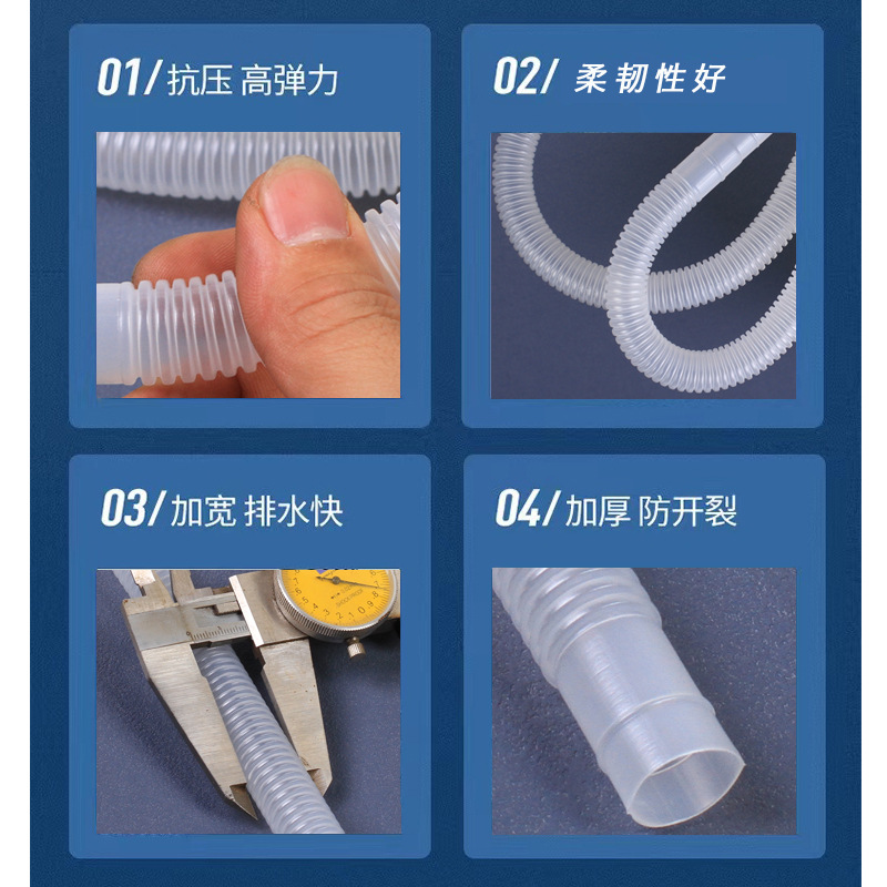 40 meter whole roll adjustable air conditioning drainage pipe semi-automatic laundry inlet pipe exte