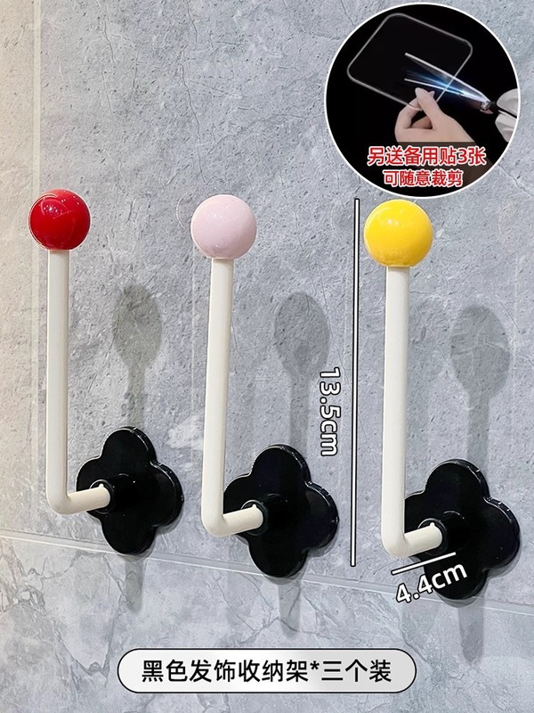 头绳发圈收纳神器发箍抓夹上墙挂架壁挂免打孔发饰皮筋多巴胺挂钩|undefined