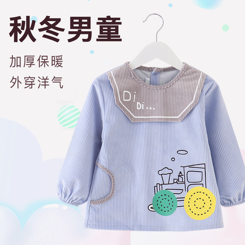 秋冬保暖男童外穿罩衣儿童洋气围裙宝宝吃饭防水婴儿围兜灯芯绒