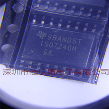 ȫ��ԭװISO7240CFDWR ISO7240CF SOP16 ���ָ�����