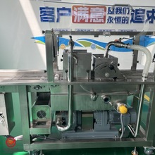 甜甜圈巧克力涂层机 自动化带保温裹浆机器 巧克力裹层机