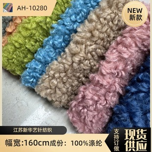 �F؛����q ��Ʒ���q ����ë�������� ������r�b��������q��