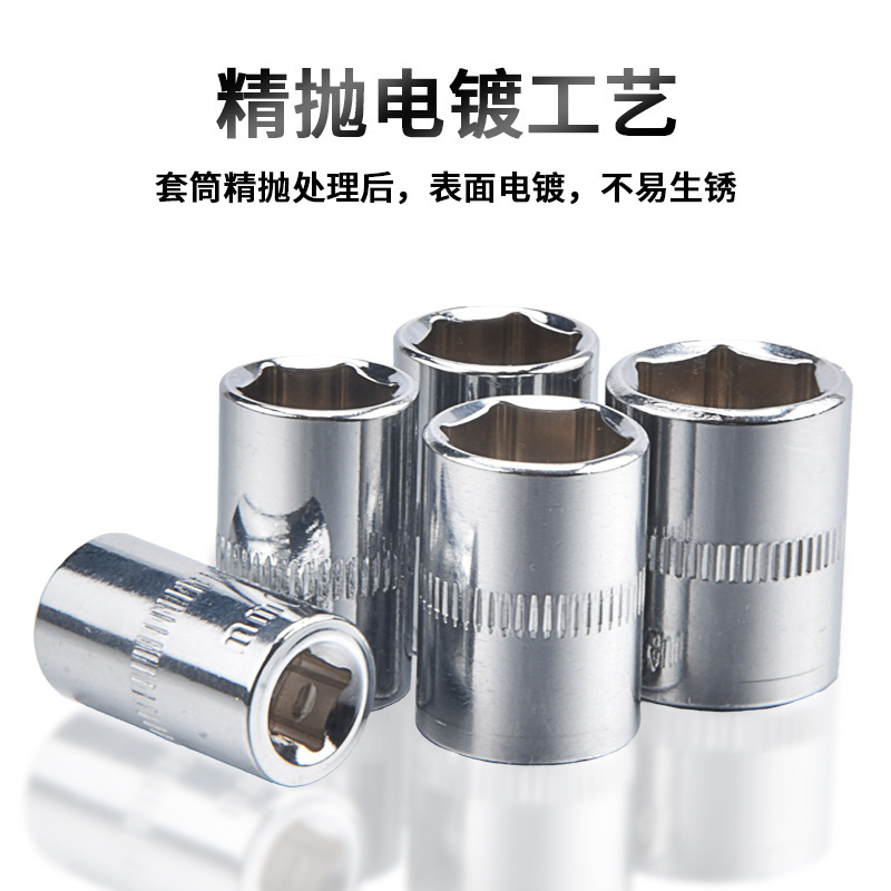 Llave de Trinquete con Cabeza Hexagonal Externa Pequeña de 4-14 mm, Mango de Llave de Trinquete de 6.3 mm, Cabeza de Junta Universal para Reparación de Automóviles image 3