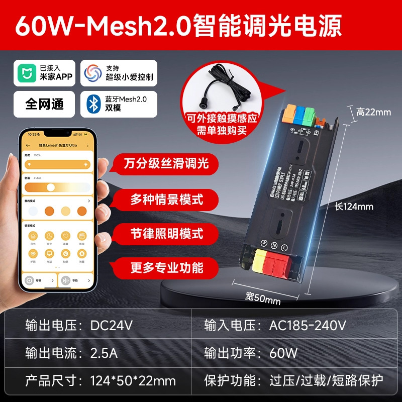 双眼皮向上发光灯槽线型灯客厅吊顶灯带铝卡槽线形灯单边线性灯条|undefined