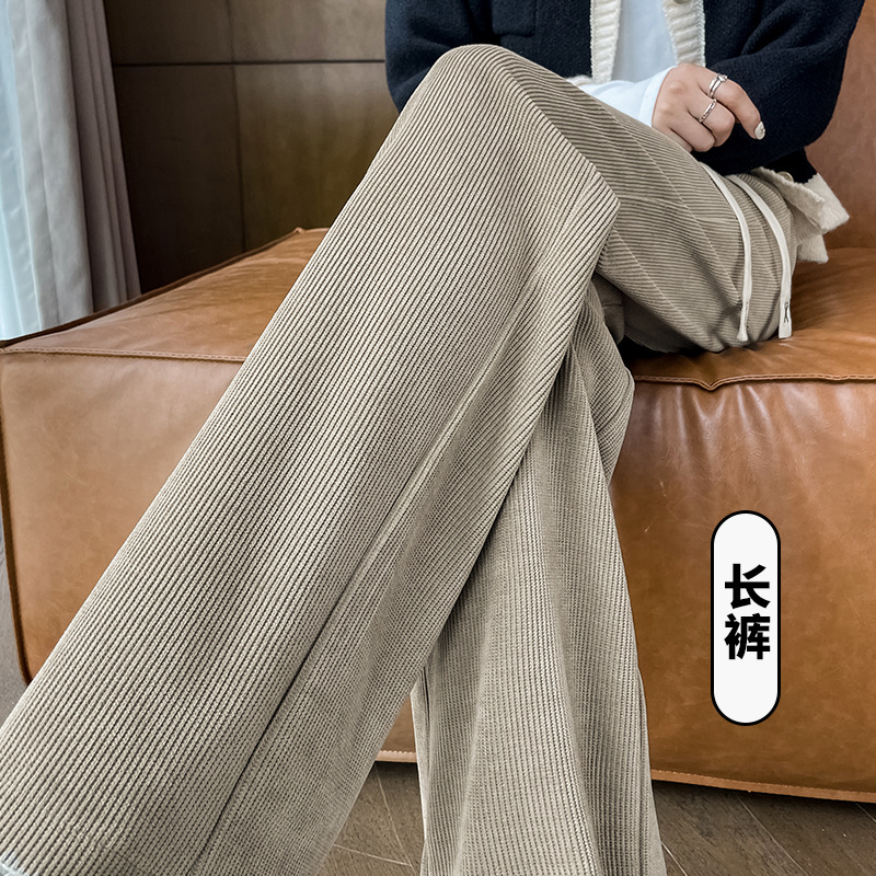 바지 오트밀 색상