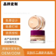 �羳����Ƹ��ʰ�����˪OEMOD