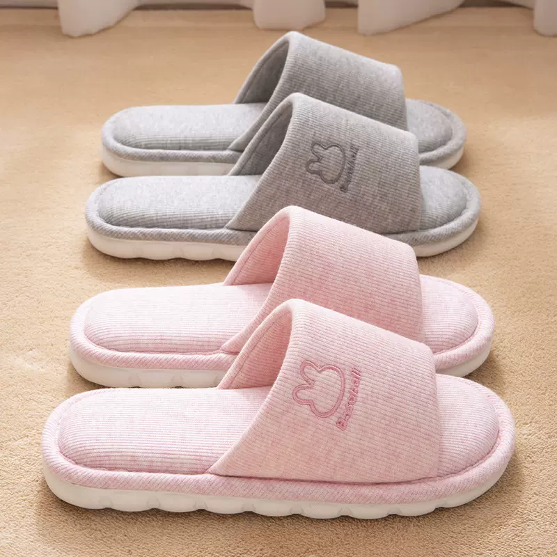 防滑露趾家用拖鞋春秋四季厚底纯色简约情侣日系地板家居棉拖鞋女