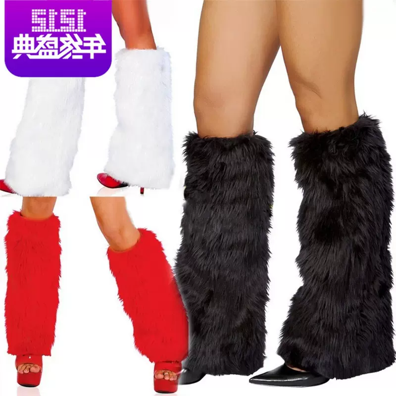 圣诞节腿环长毛绒腿套圣诞服装配饰 DS舞台表演服 一对的价格
