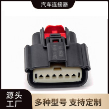 33471-0601Ī��������ˮ������6��β�ƽӲ���Խӵ��Ź�ĸ��ͷ��