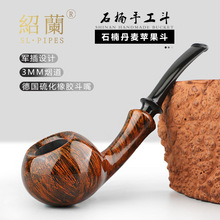 �B�m�����L�ȵ����O����3mm����܊���OӋ ʯ�ľ�����F؛ԭ�Sֱ�N