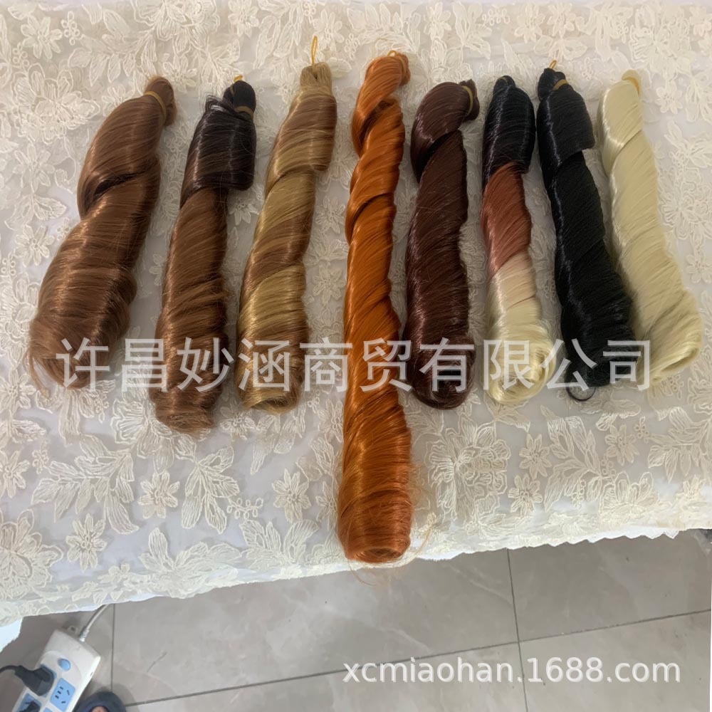 [French Curly Silky Hair Free Shipping Spiral Curly Loose ]