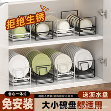 �Ό���P�ռ{�����������ܙ�������܏N��ˮ�ۼܞrˮ�ܿ��Ƅ�