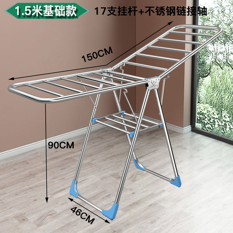 Percha de secado plegable interior y exterior de acero inoxidable balcón doméstico barra de ropa fresca colcha de secado para bebés